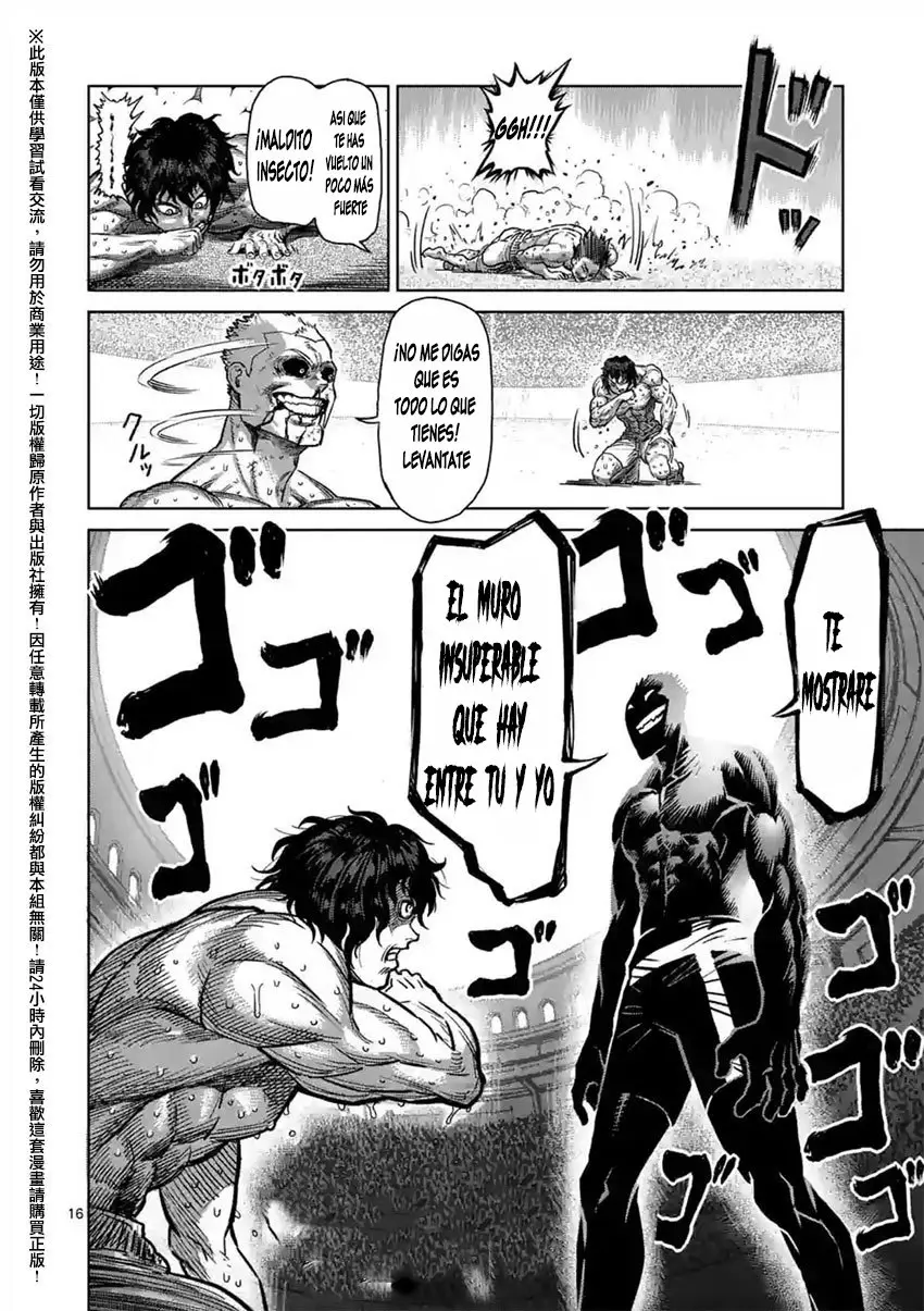 Kengan Asura capítulo 130 página 17