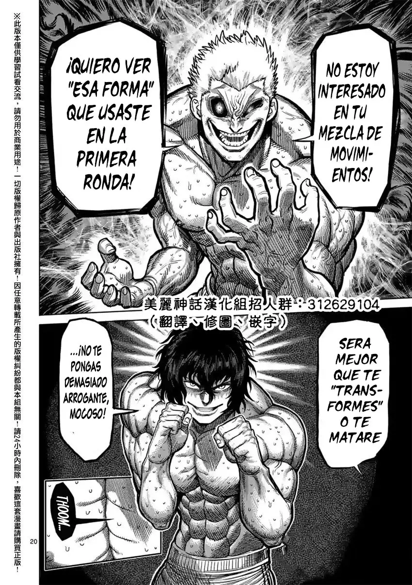 Kengan Asura capítulo 130 página 21