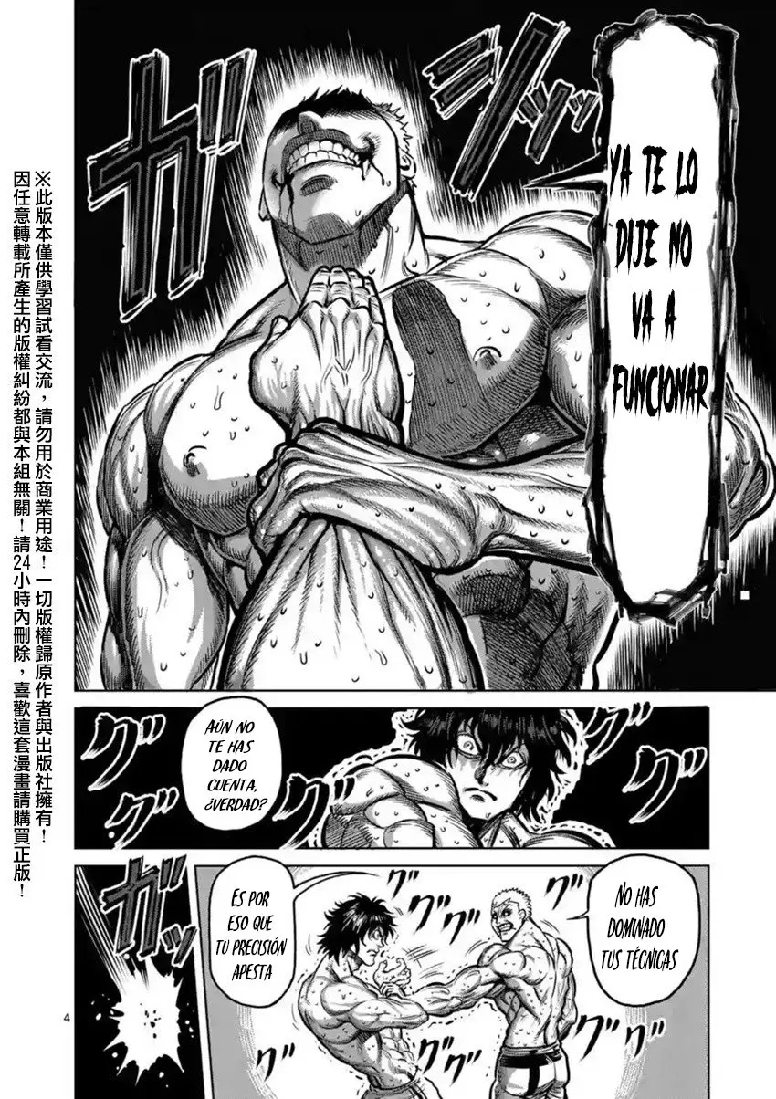 Kengan Asura capítulo 131 página 5