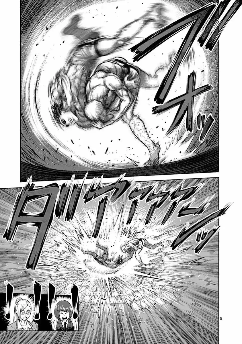 Kengan Asura capítulo 131 página 6