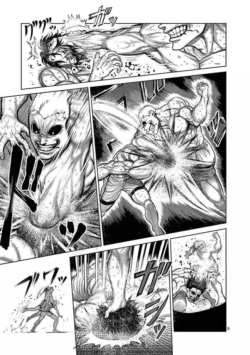 Kengan Asura capítulo 131 página 10