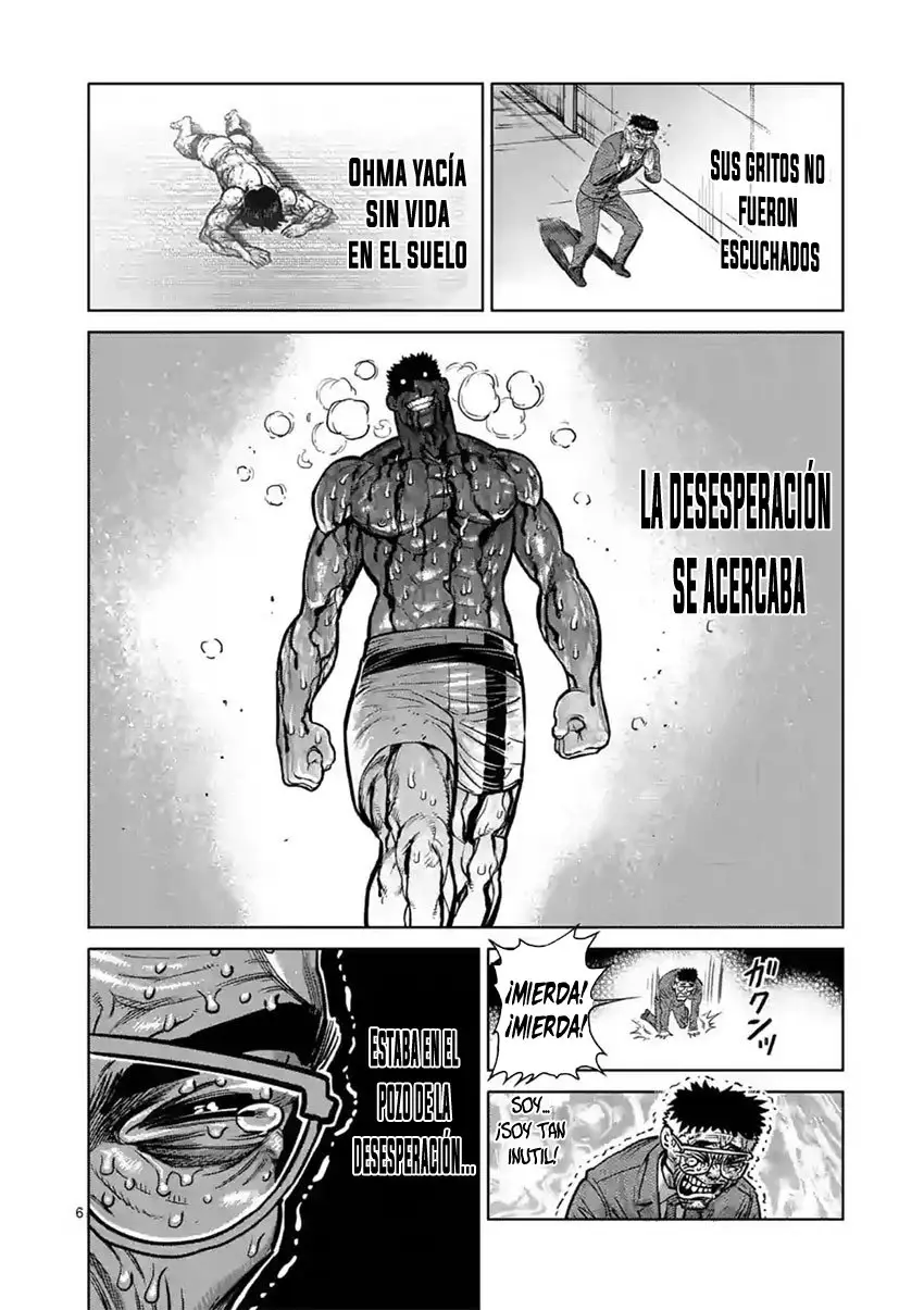 Kengan Asura capítulo 134 página 7