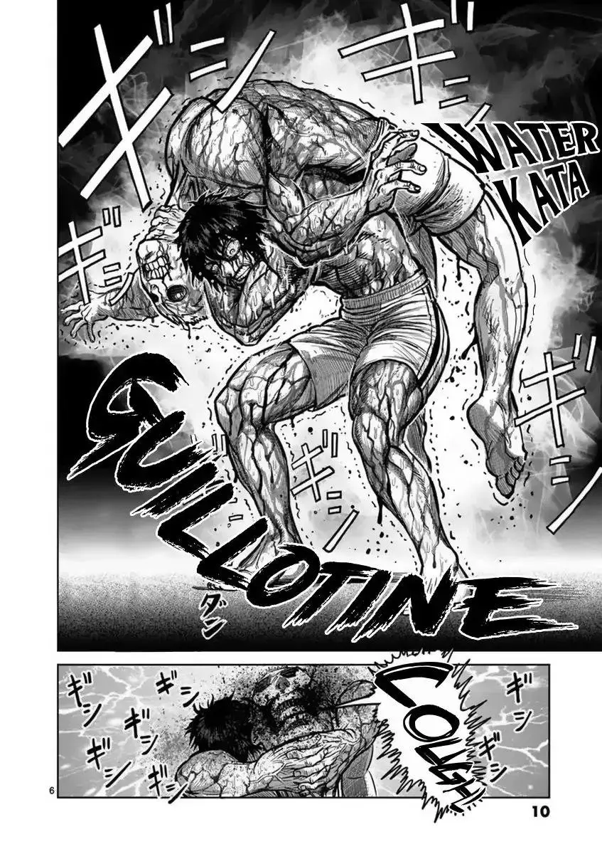 Kengan Asura capítulo 135 página 10