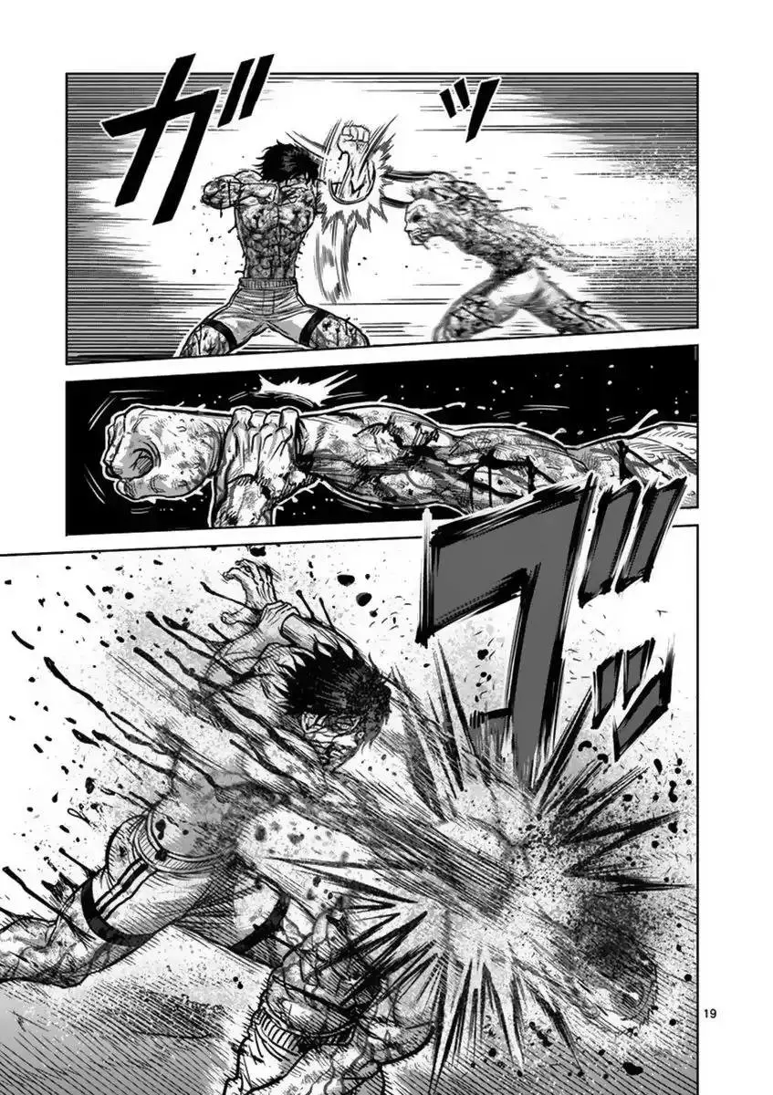 Kengan Asura capítulo 135 página 23