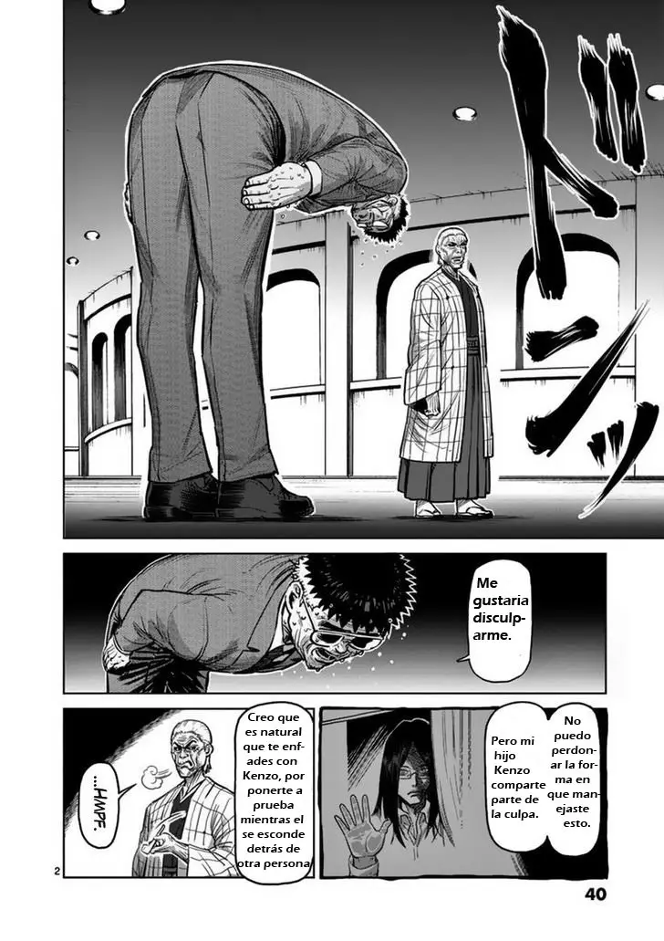 Kengan Asura capítulo 136 página 3