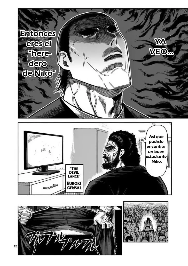 Kengan Asura capítulo 136 página 13