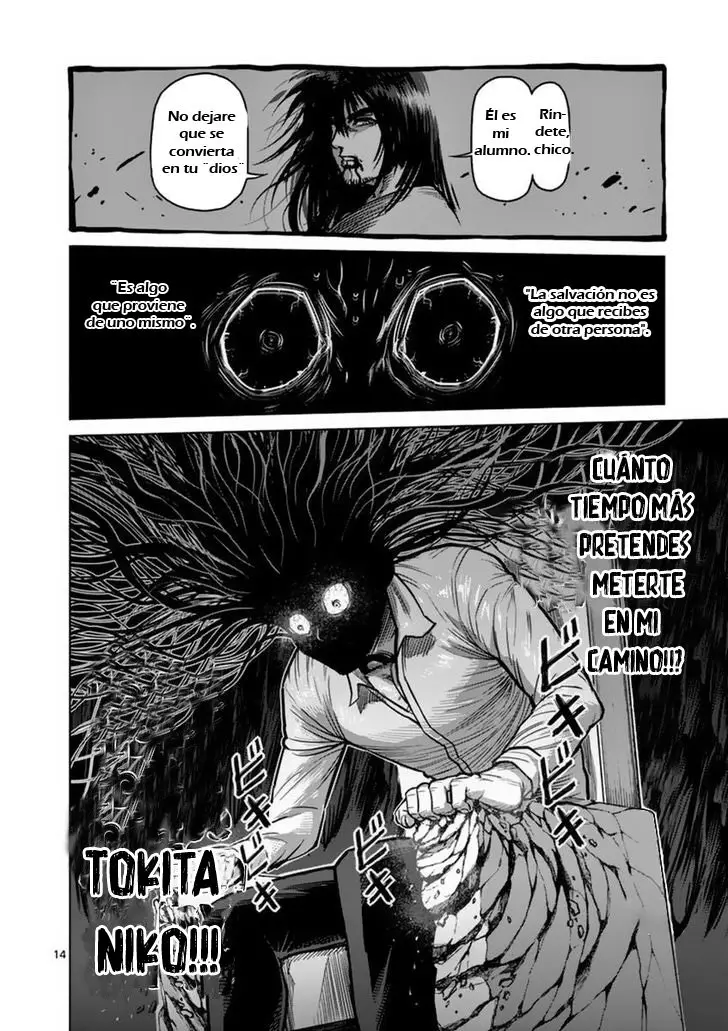 Kengan Asura capítulo 136 página 15