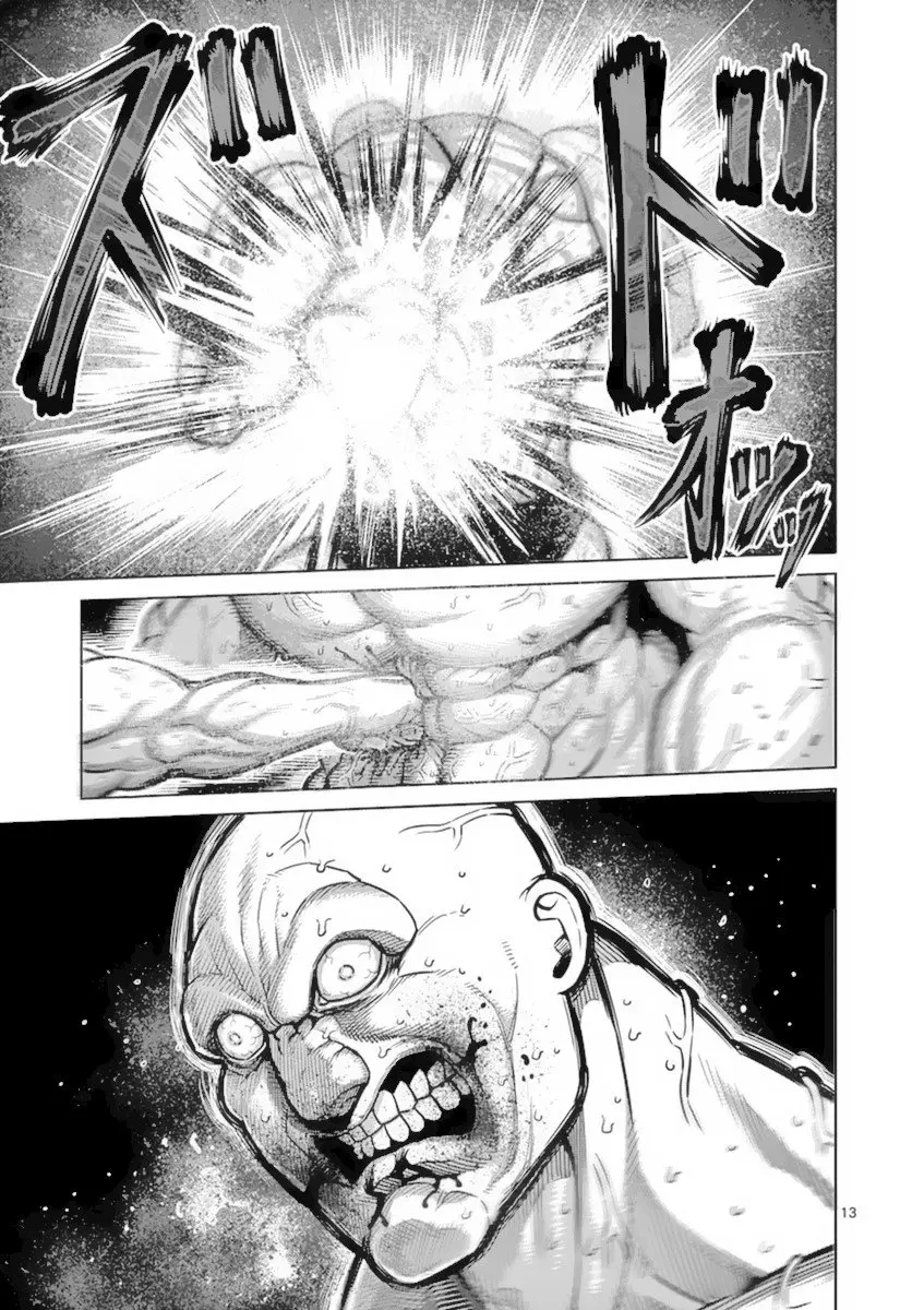 Kengan Asura capítulo 139 página 14