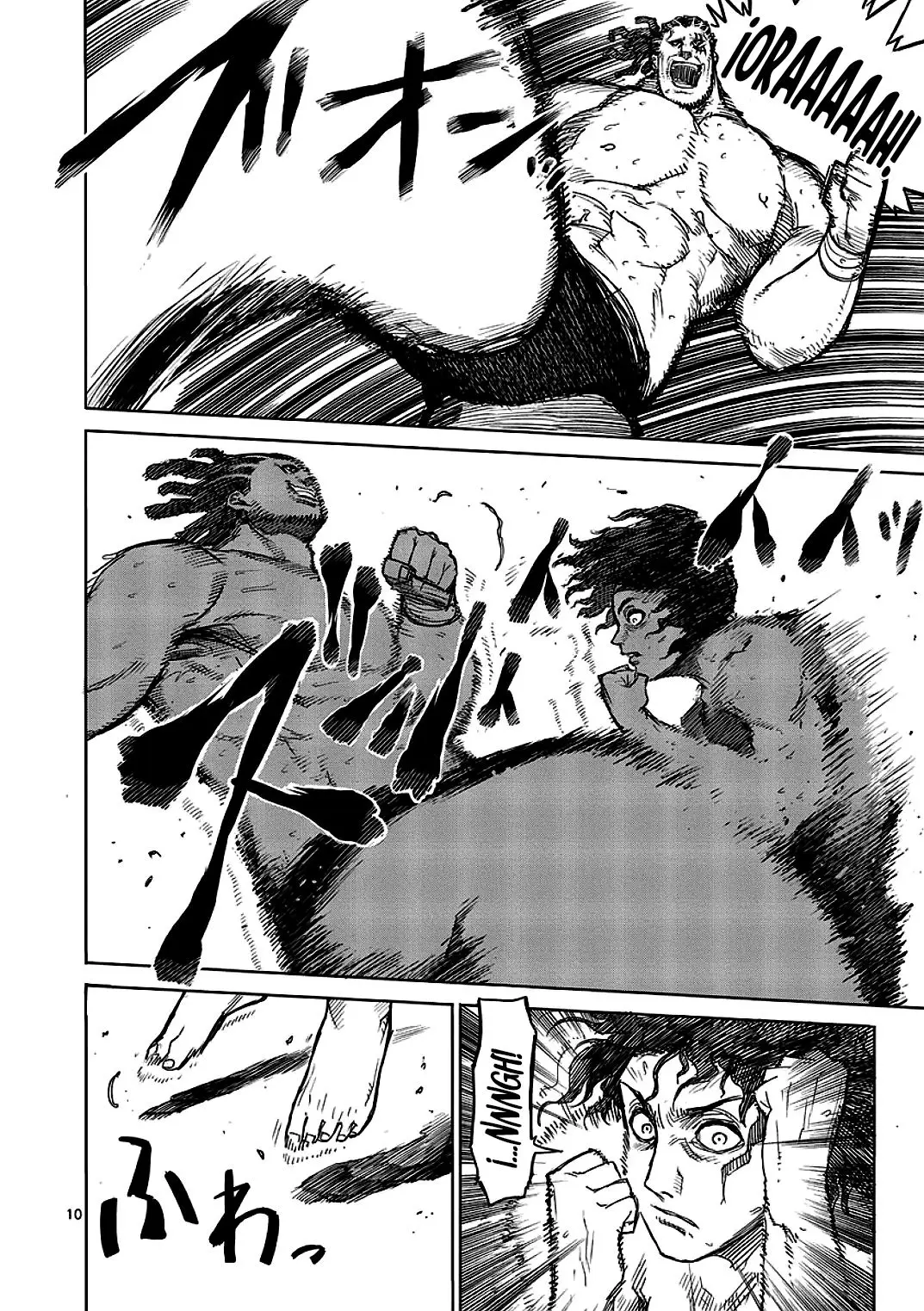 Kengan Asura capítulo 14 página 11