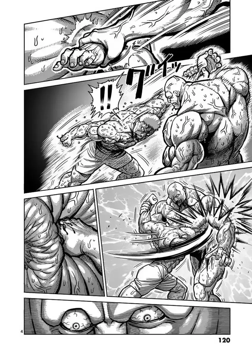 Kengan Asura capítulo 140 página 5