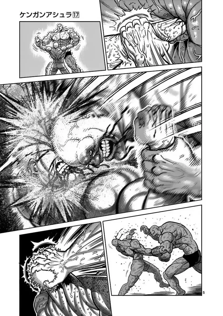 Kengan Asura capítulo 140 página 6