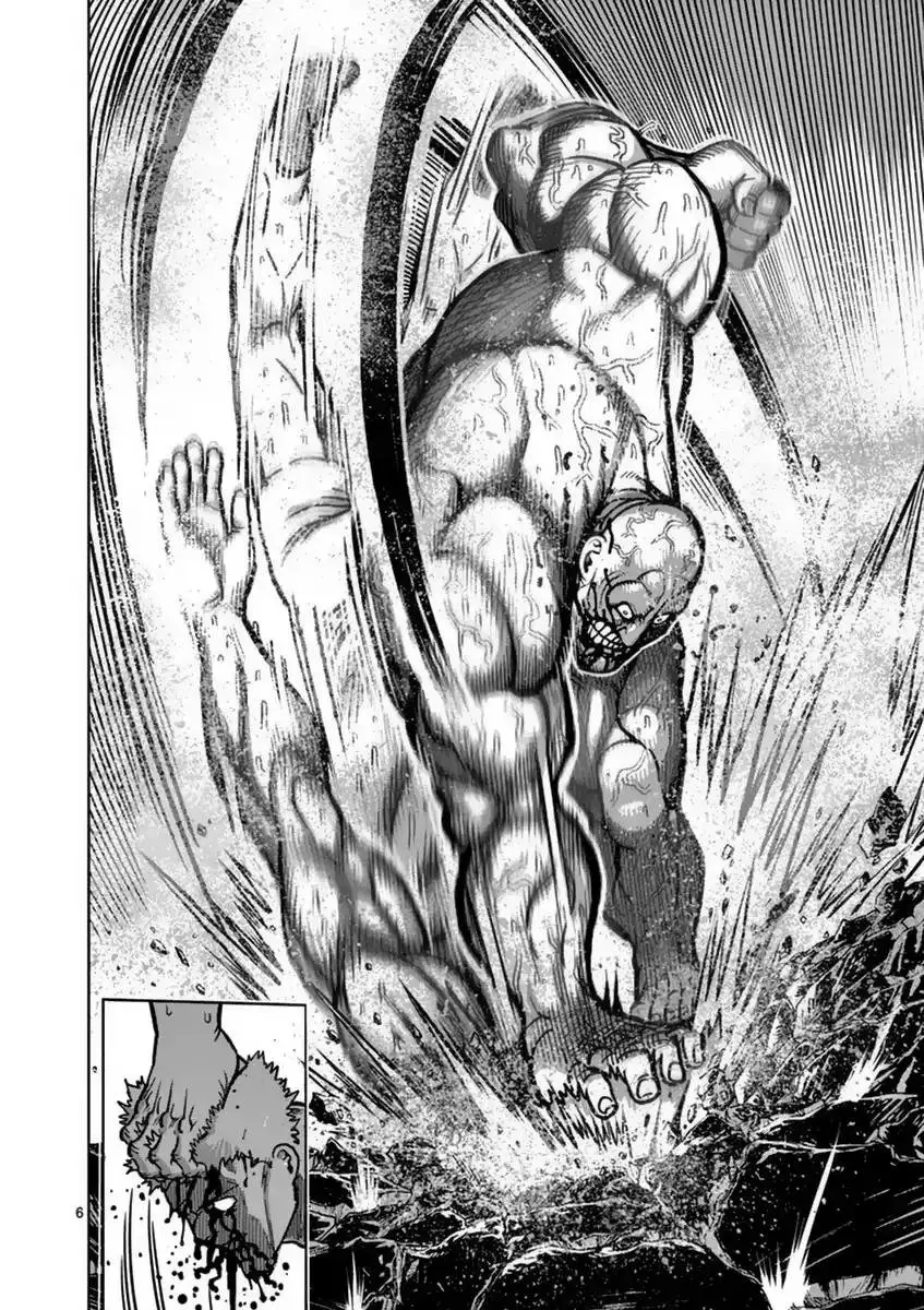 Kengan Asura capítulo 140 página 7