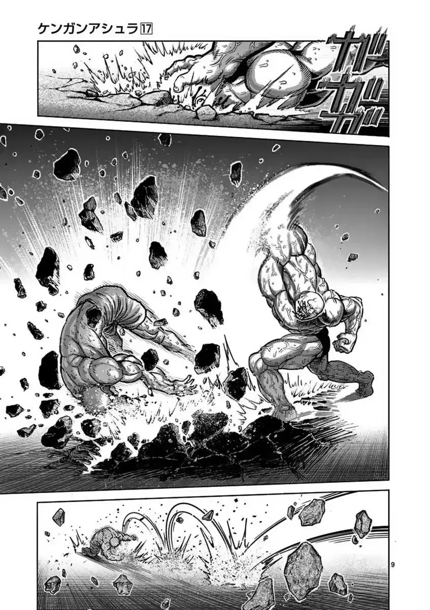 Kengan Asura capítulo 140 página 10