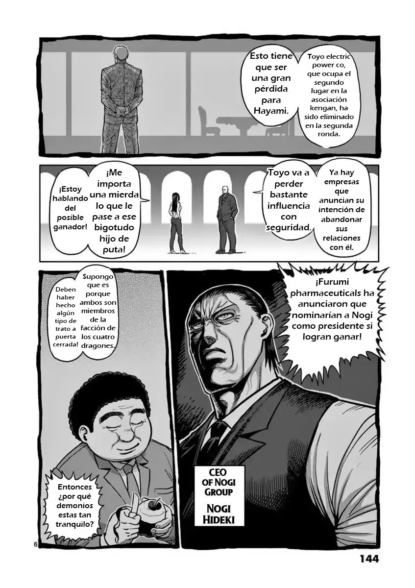 Kengan Asura capítulo 141 página 7