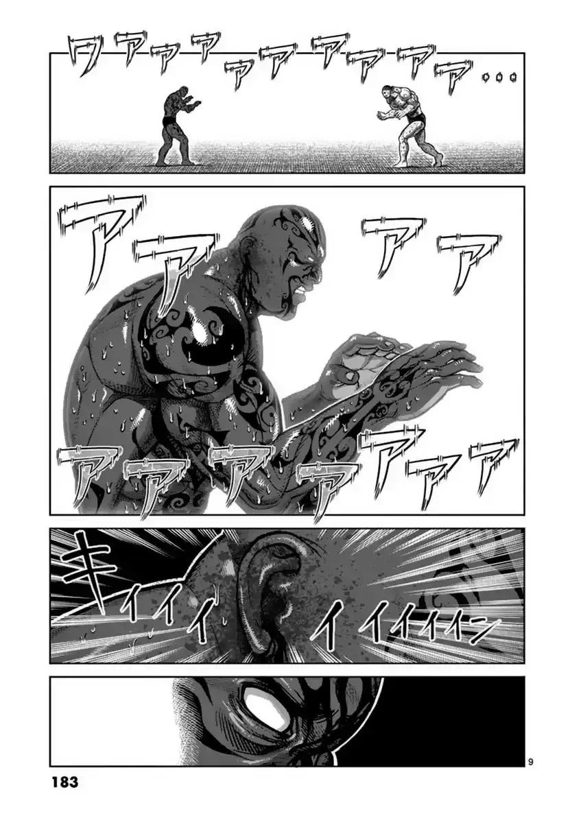 Kengan Asura capítulo 143 página 8