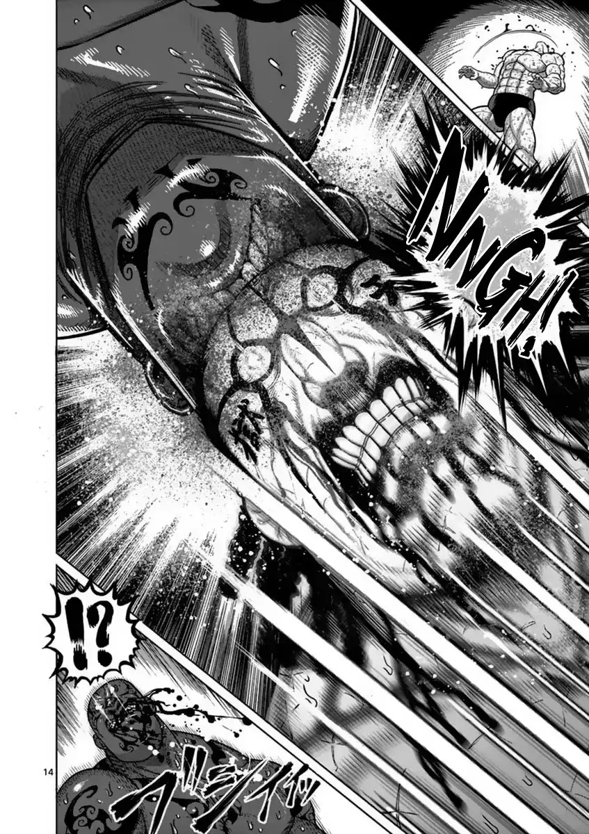 Kengan Asura capítulo 143 página 13