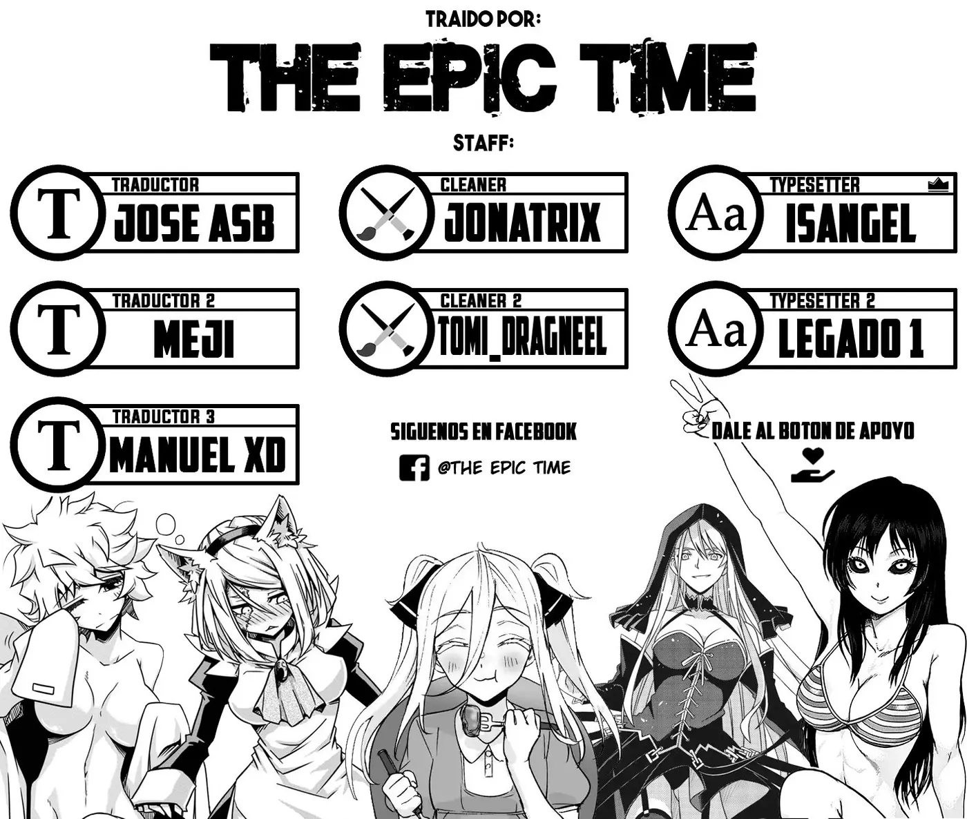 Kengan Asura capítulo 144 página 1