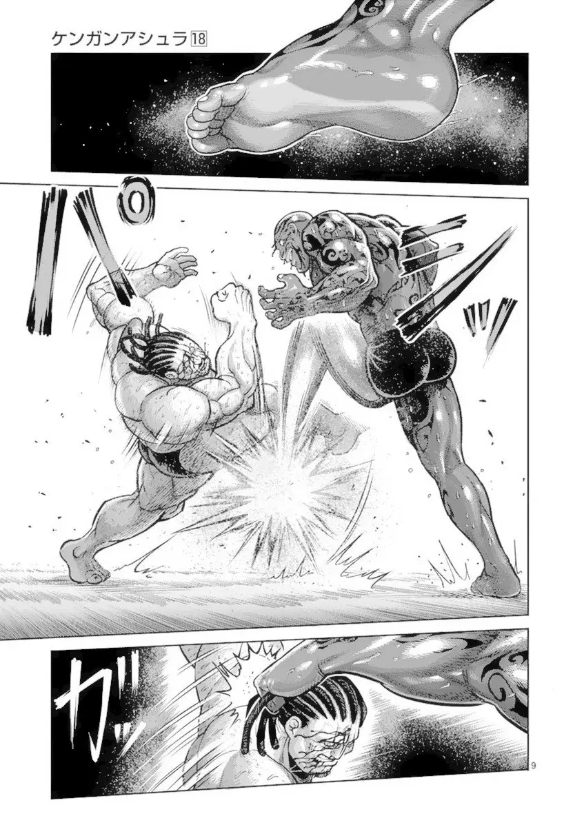 Kengan Asura capítulo 144 página 12