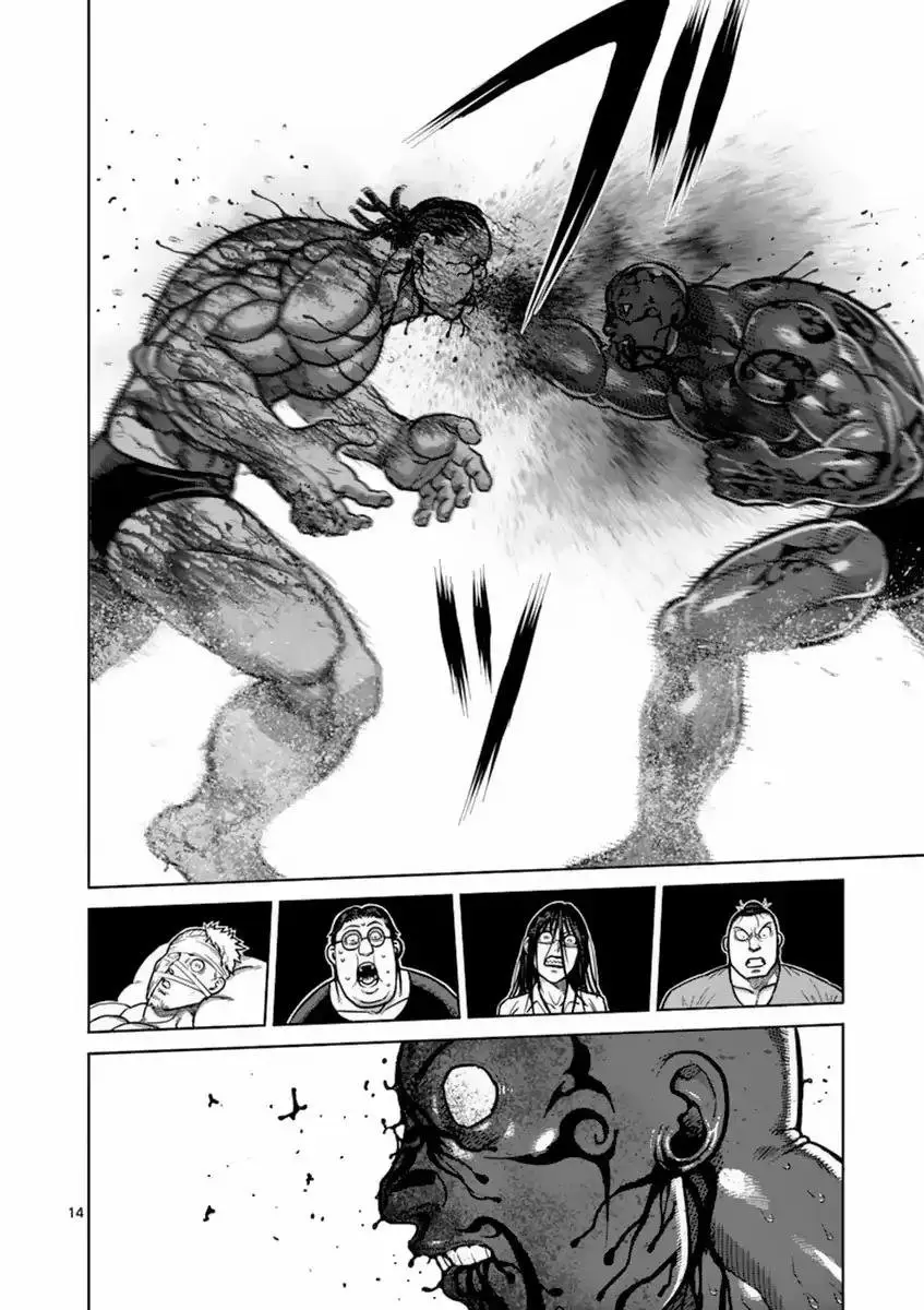 Kengan Asura capítulo 146 página 15