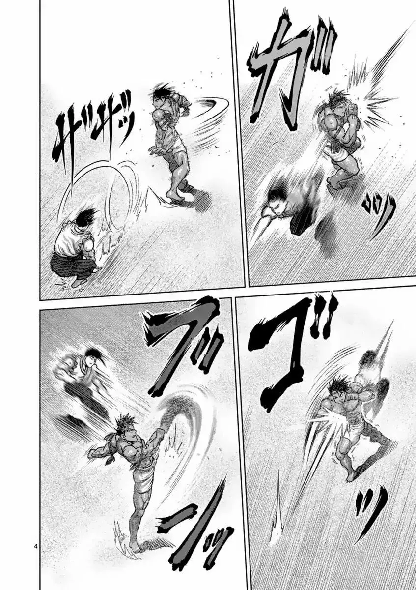 Kengan Asura capítulo 149 página 5