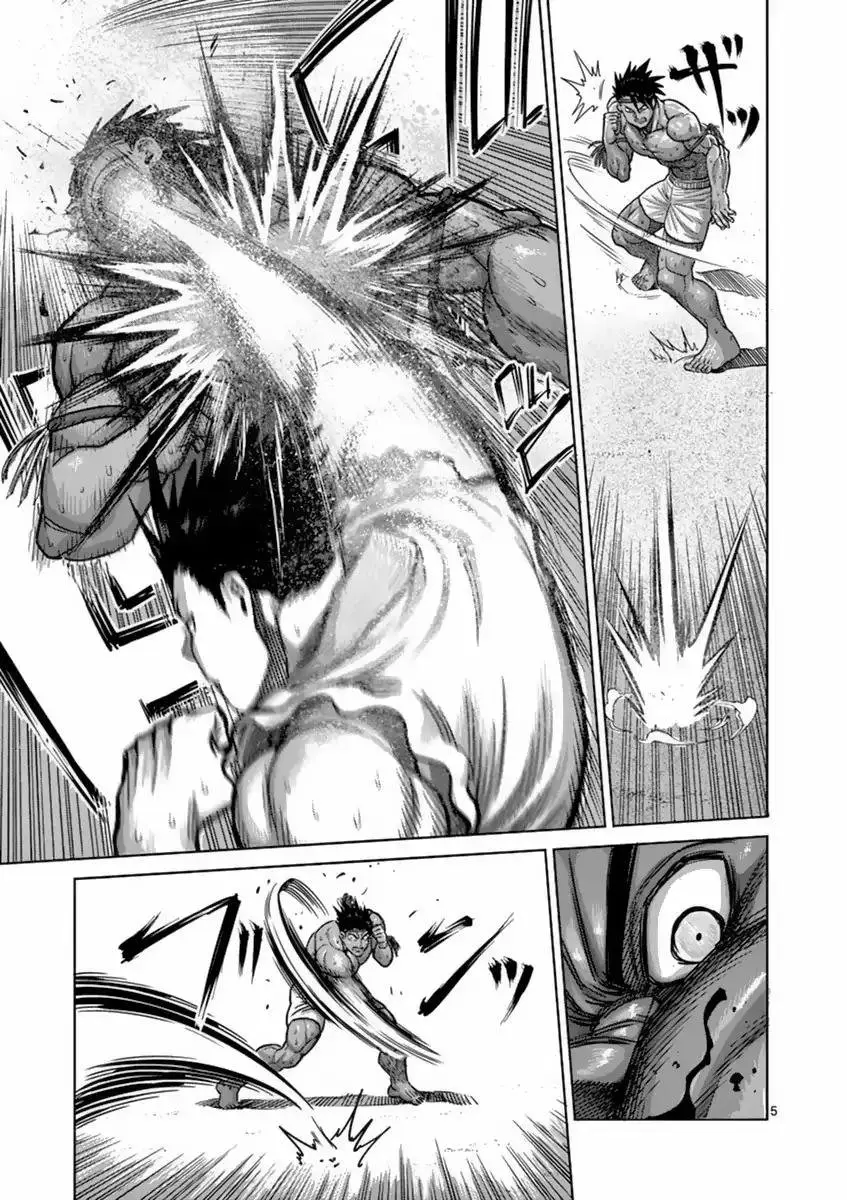 Kengan Asura capítulo 149 página 6