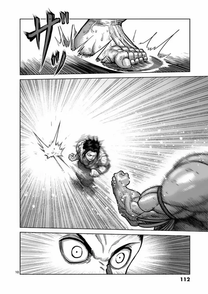 Kengan Asura capítulo 149 página 11