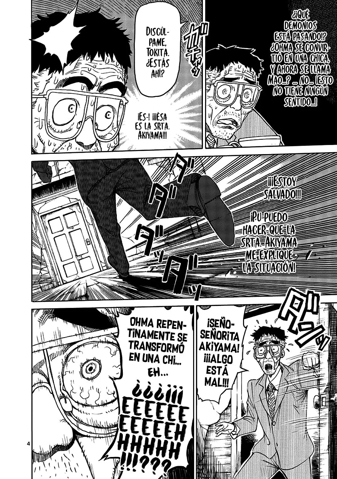 Kengan Asura capítulo 15.5 página 5