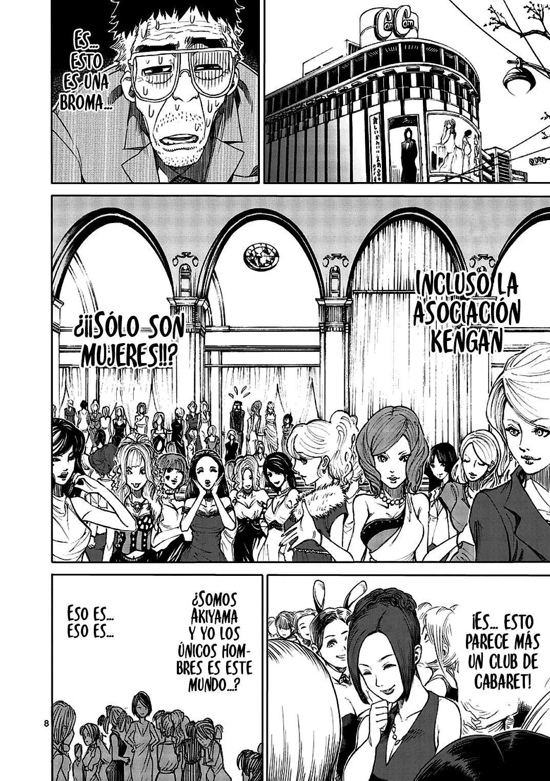 Kengan Asura capítulo 15.5 página 9