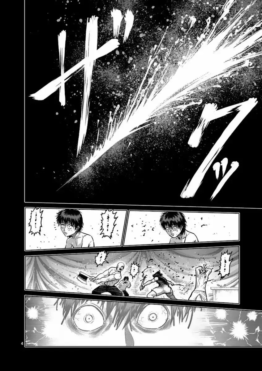 Kengan Asura capítulo 155 página 5