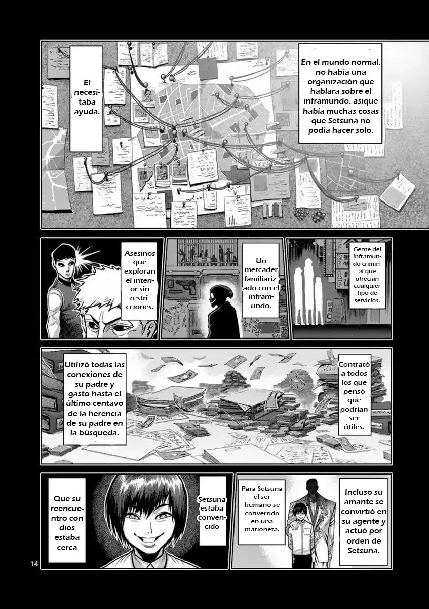 Kengan Asura capítulo 155 página 15