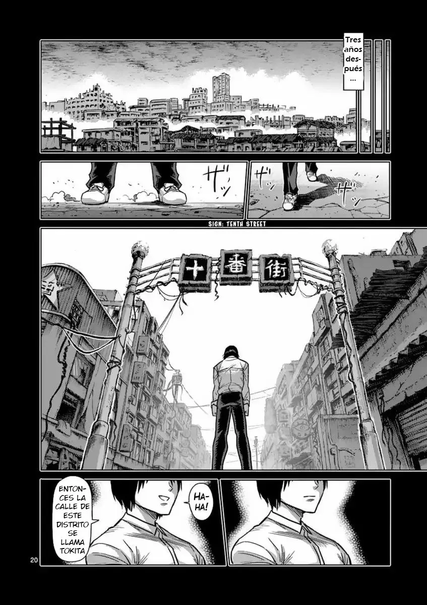 Kengan Asura capítulo 155 página 21