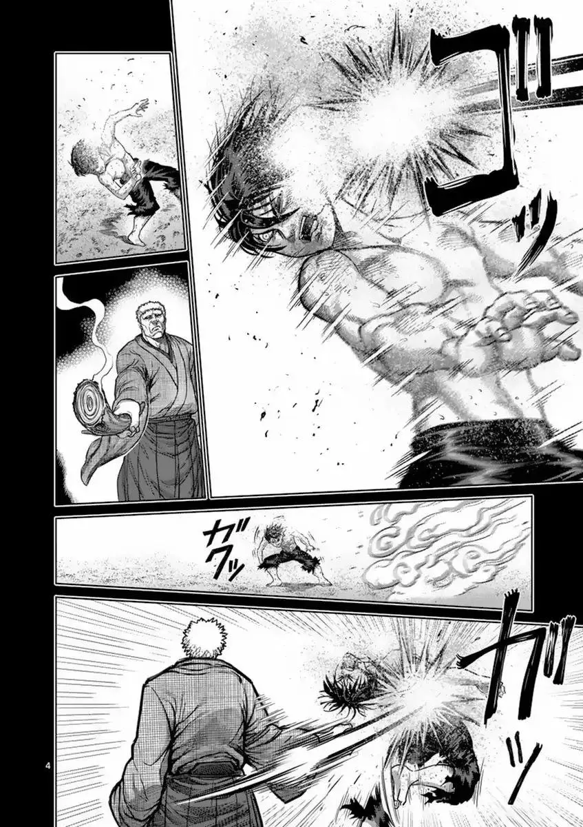 Kengan Asura capítulo 156 página 5
