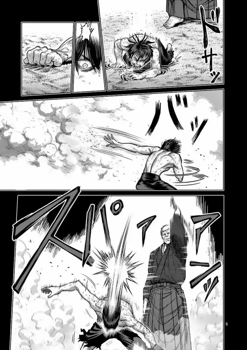 Kengan Asura capítulo 156 página 6