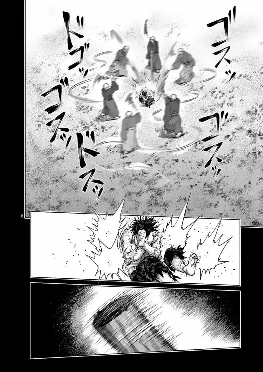 Kengan Asura capítulo 156 página 7