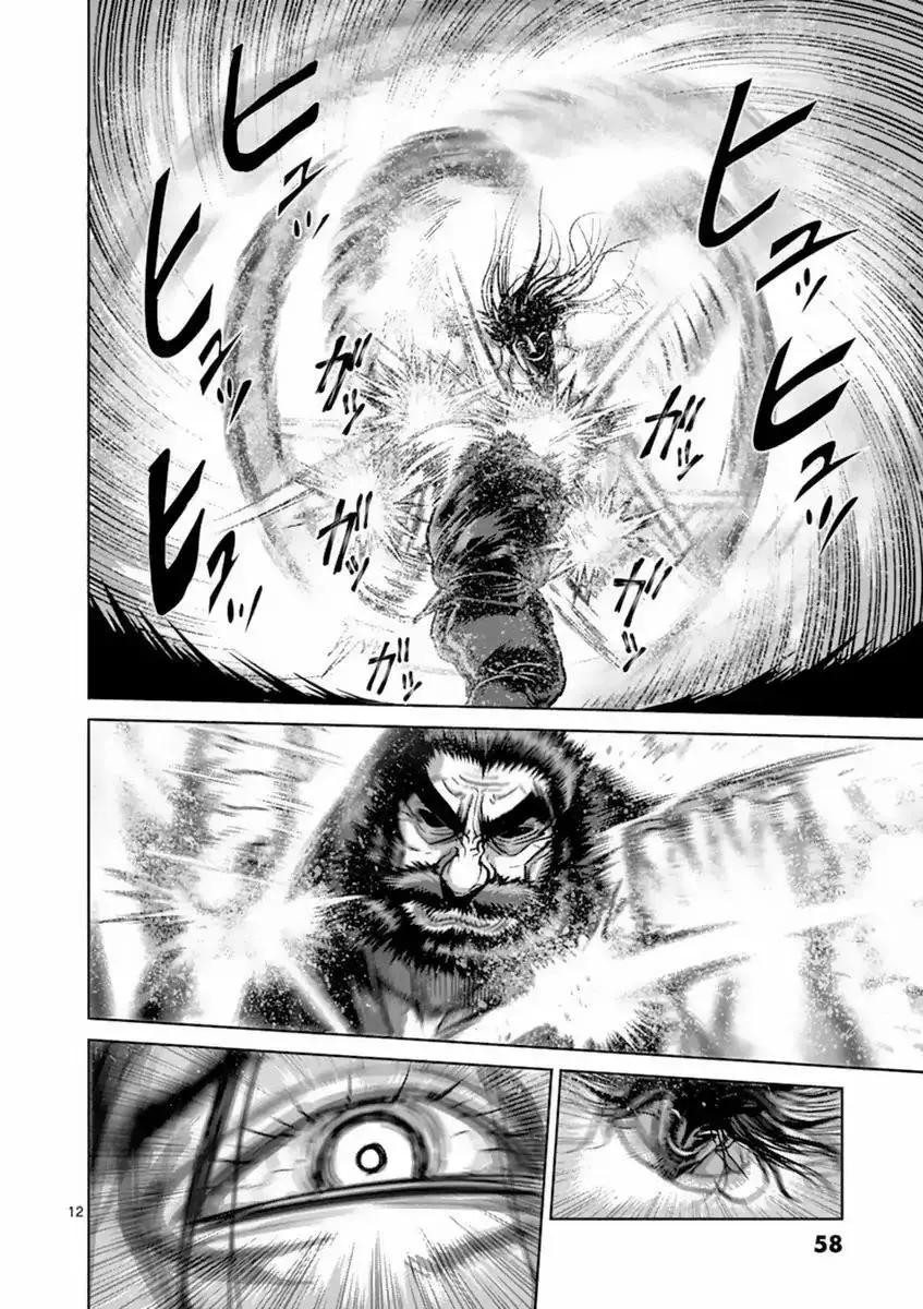 Kengan Asura capítulo 156 página 13
