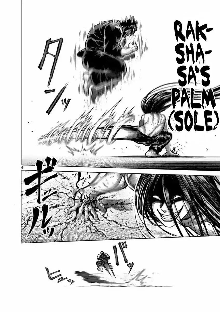 Kengan Asura capítulo 157 página 7
