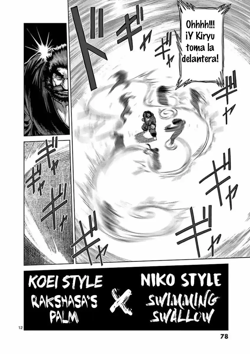 Kengan Asura capítulo 157 página 13