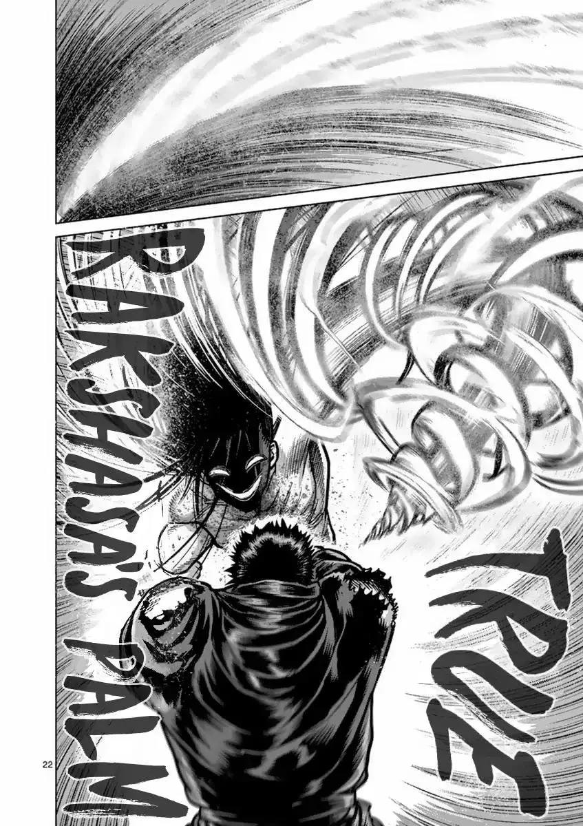 Kengan Asura capítulo 157 página 23