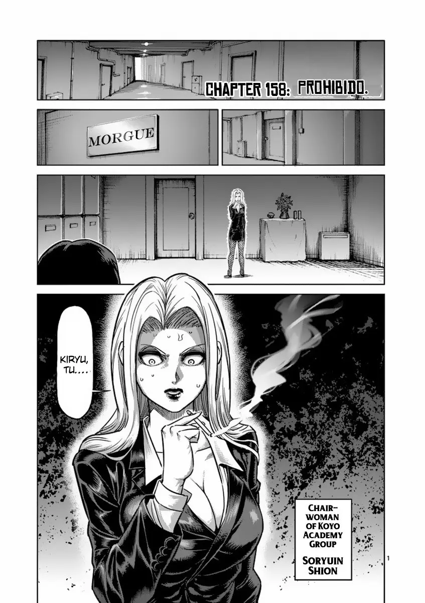 Kengan Asura capítulo 158 página 2