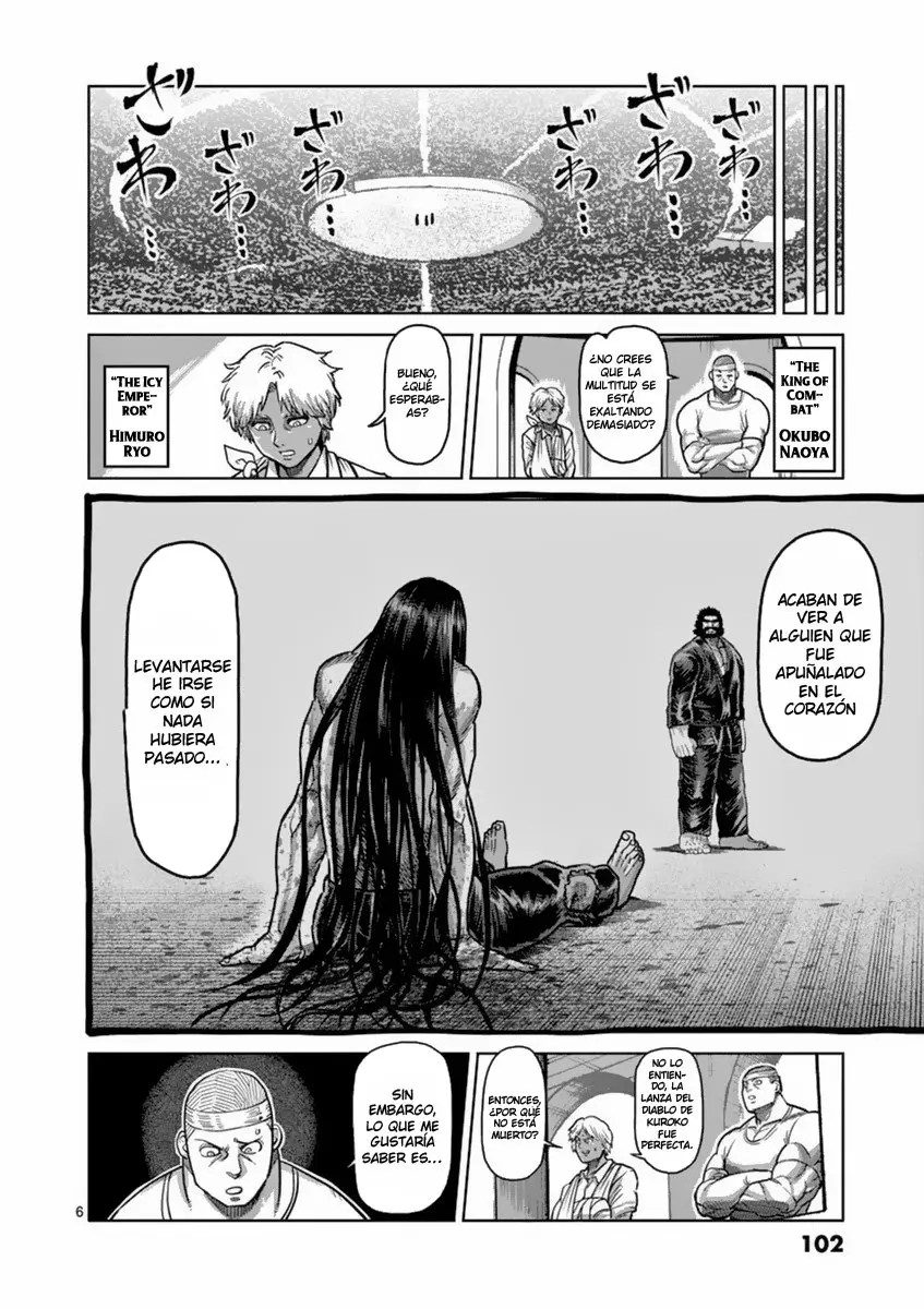 Kengan Asura capítulo 158 página 7
