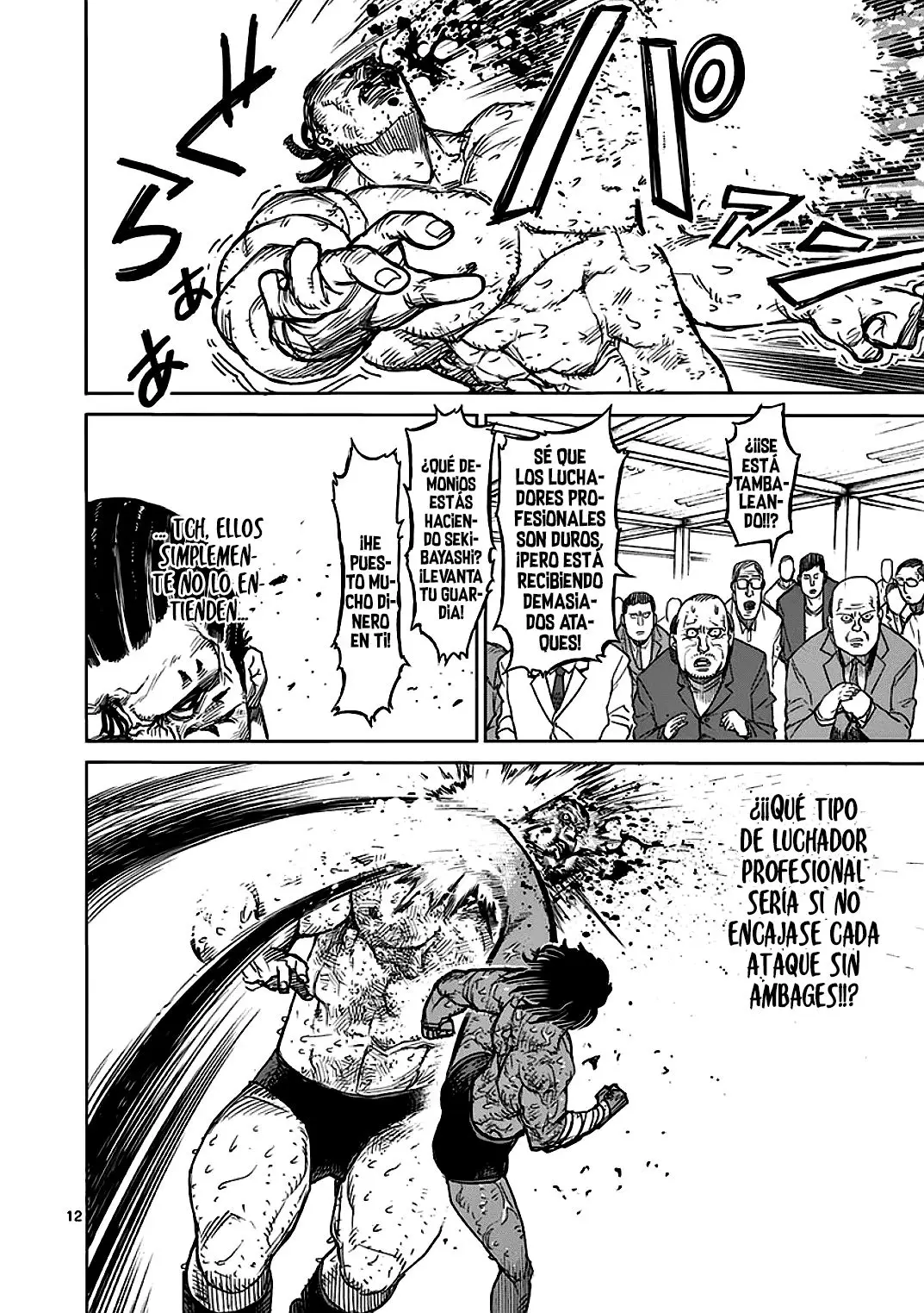 Kengan Asura capítulo 16 página 16