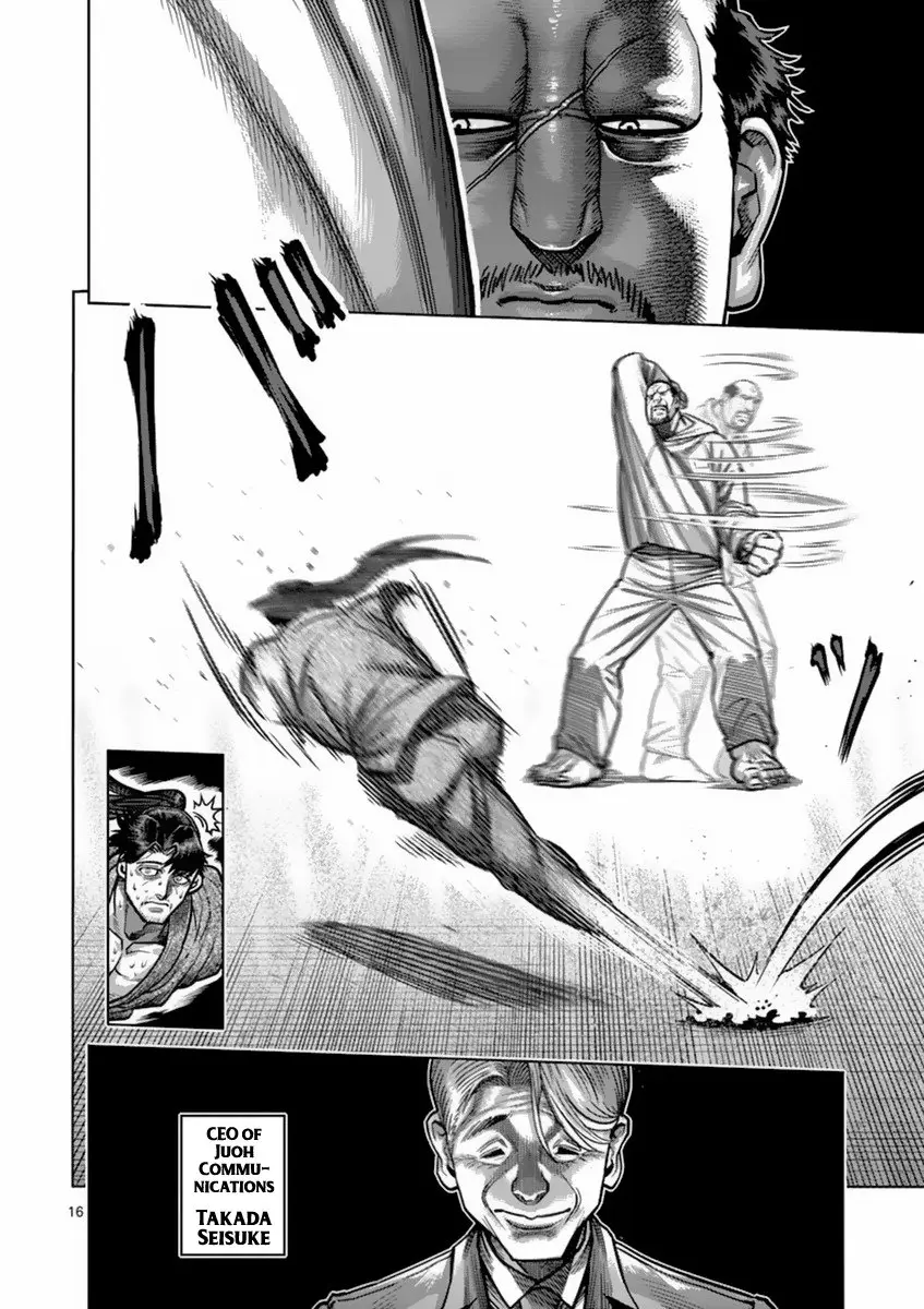 Kengan Asura capítulo 160 página 17