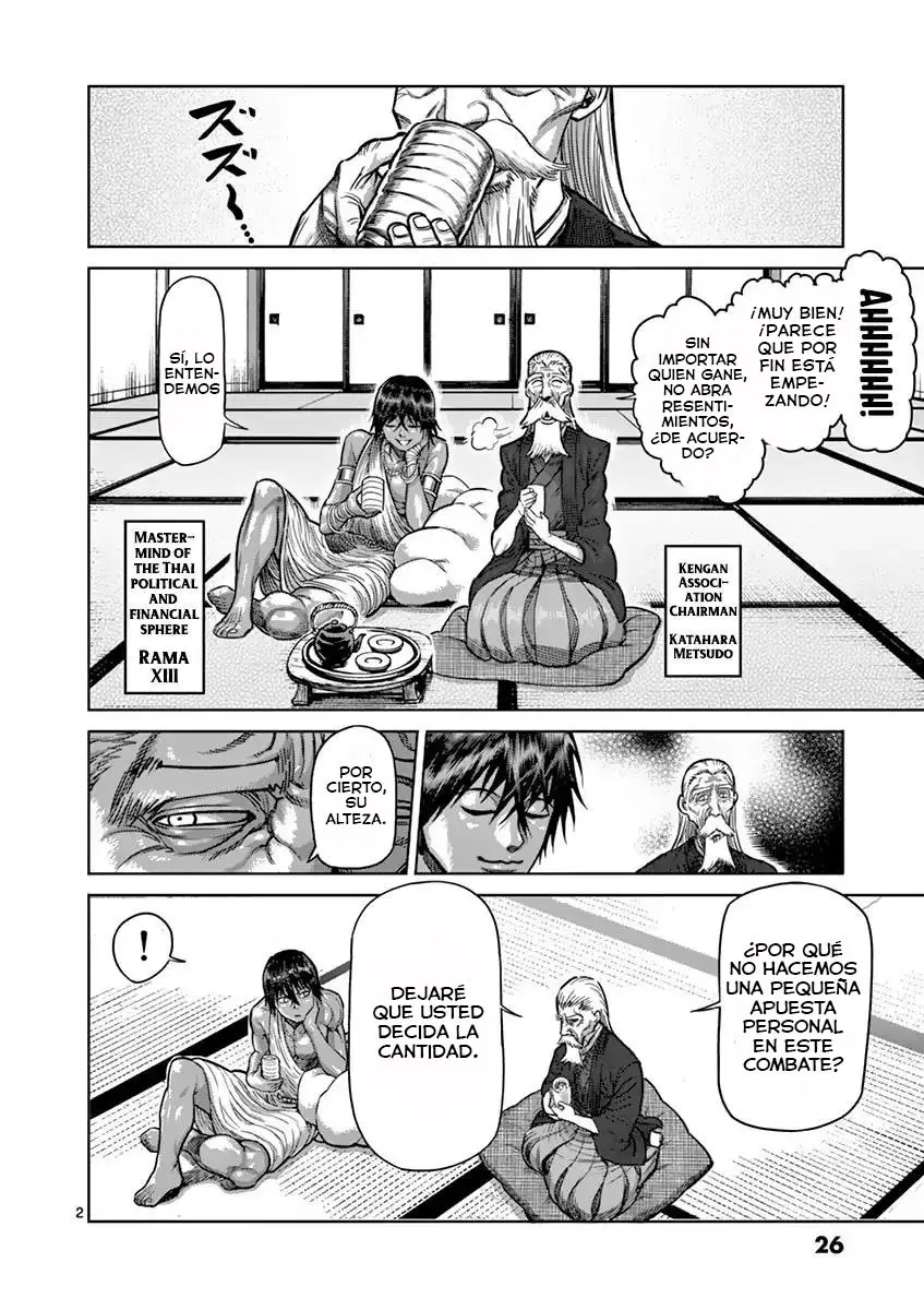 Kengan Asura capítulo 164 página 3