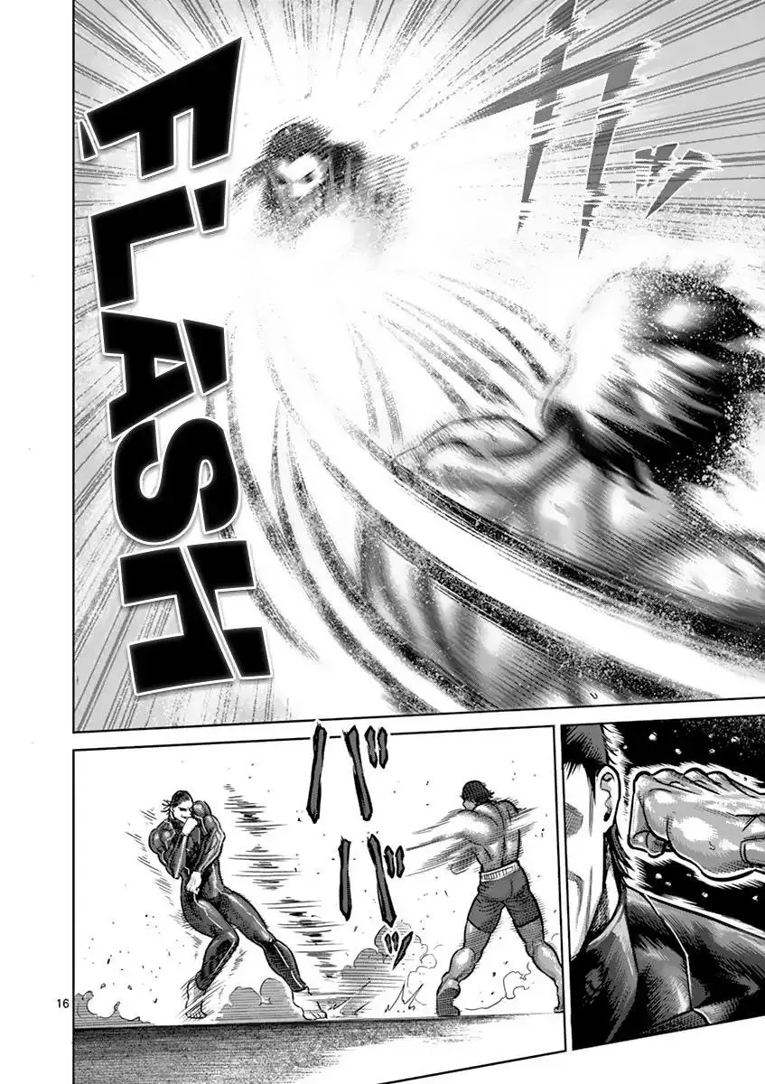 Kengan Asura capítulo 164 página 17