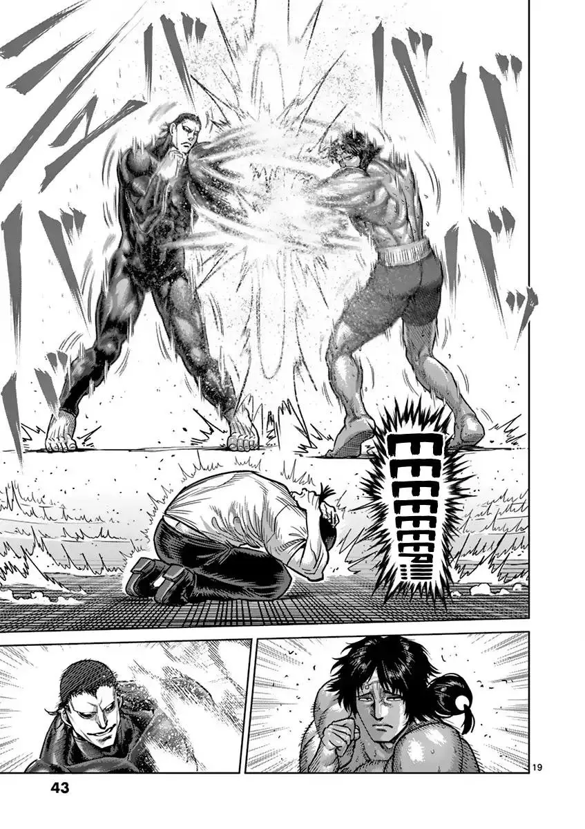 Kengan Asura capítulo 164 página 20
