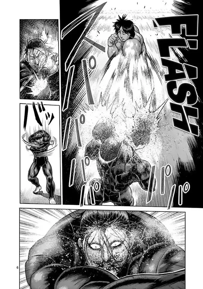 Kengan Asura capítulo 165 página 7