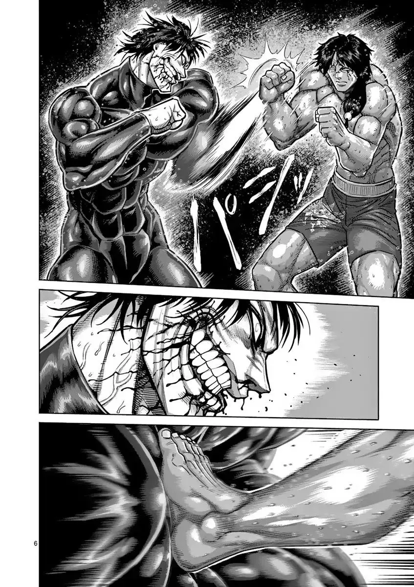 Kengan Asura capítulo 168 página 7