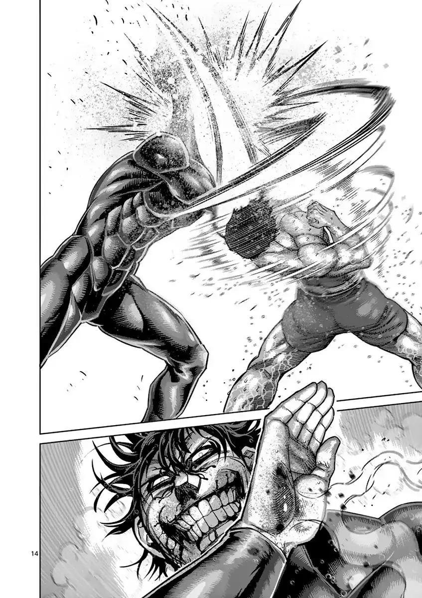 Kengan Asura capítulo 168 página 15