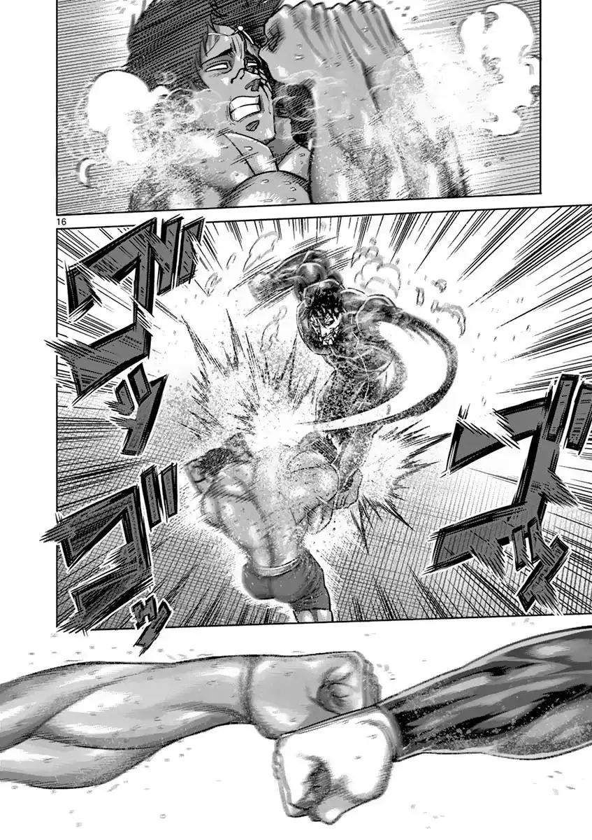 Kengan Asura capítulo 168 página 17