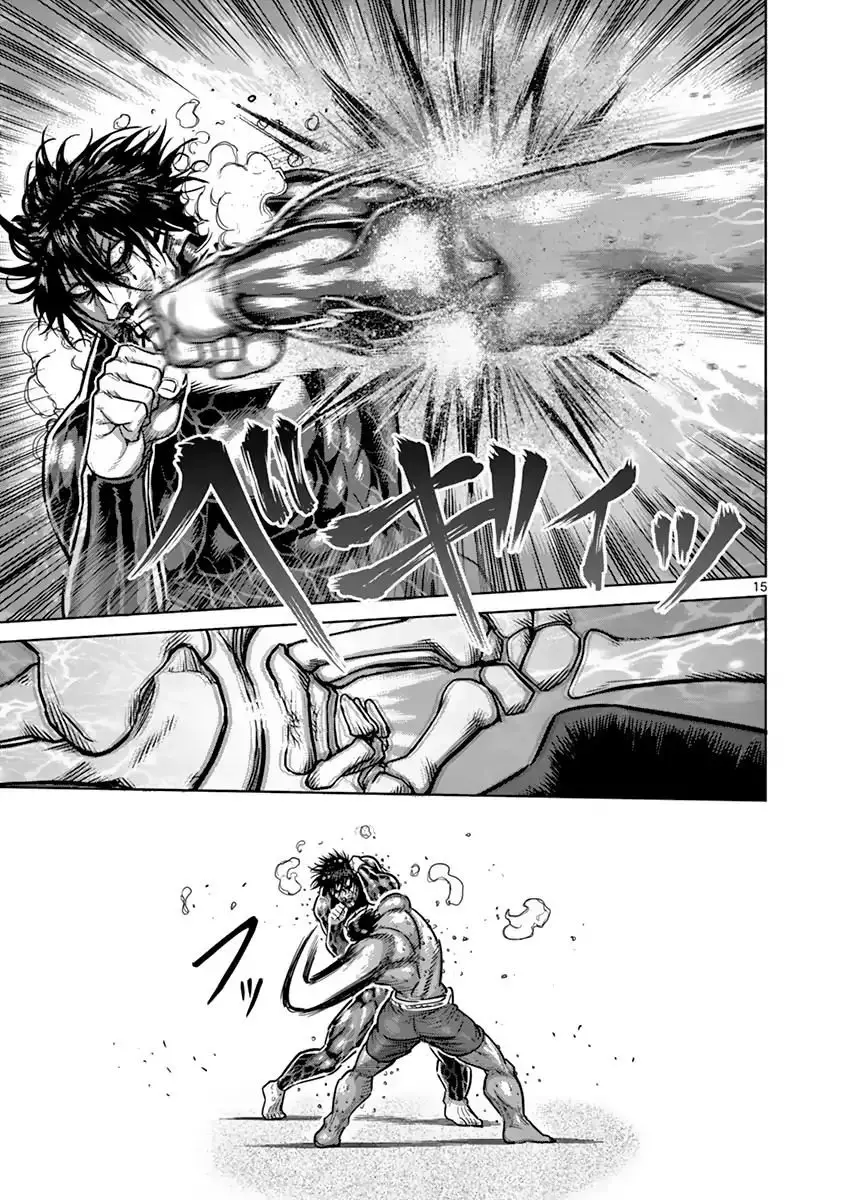 Kengan Asura capítulo 169 página 16